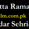 Quetta Ramadan Calendar 2024 Sehri And Iftar Timings Schedule