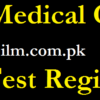 Army Medical College Entry Test Registration