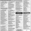 Islamia University of Bahawalpur IUB Admission 2024