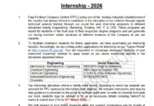 Fauji Fertilizer Company Internship 2026