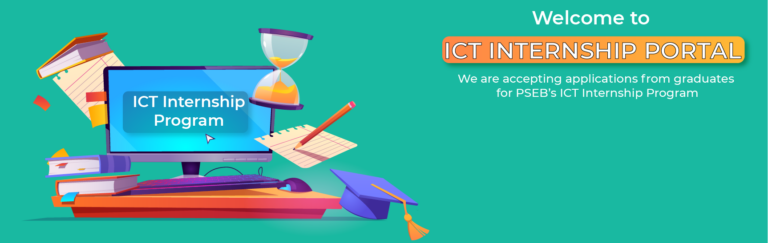 PSEB Internship Program 2025 Portal Login