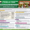 UET Lahore Entry Test Date 2026