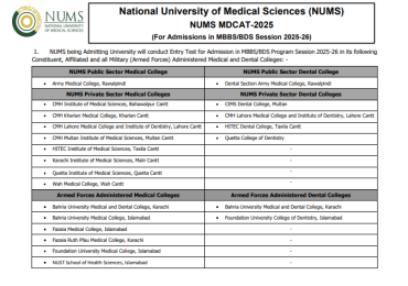 NUMS Aggregate Calculator