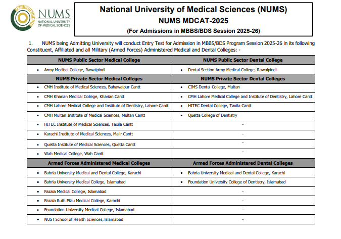 NUMS Aggregate Calculator