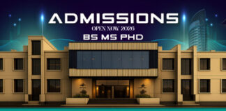 ITU Admission 2026