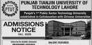 Punjab Tianjin University of Technology PTUT Admission 2026