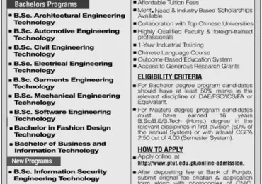 Punjab Tianjin University of Technology PTUT Admission 2026