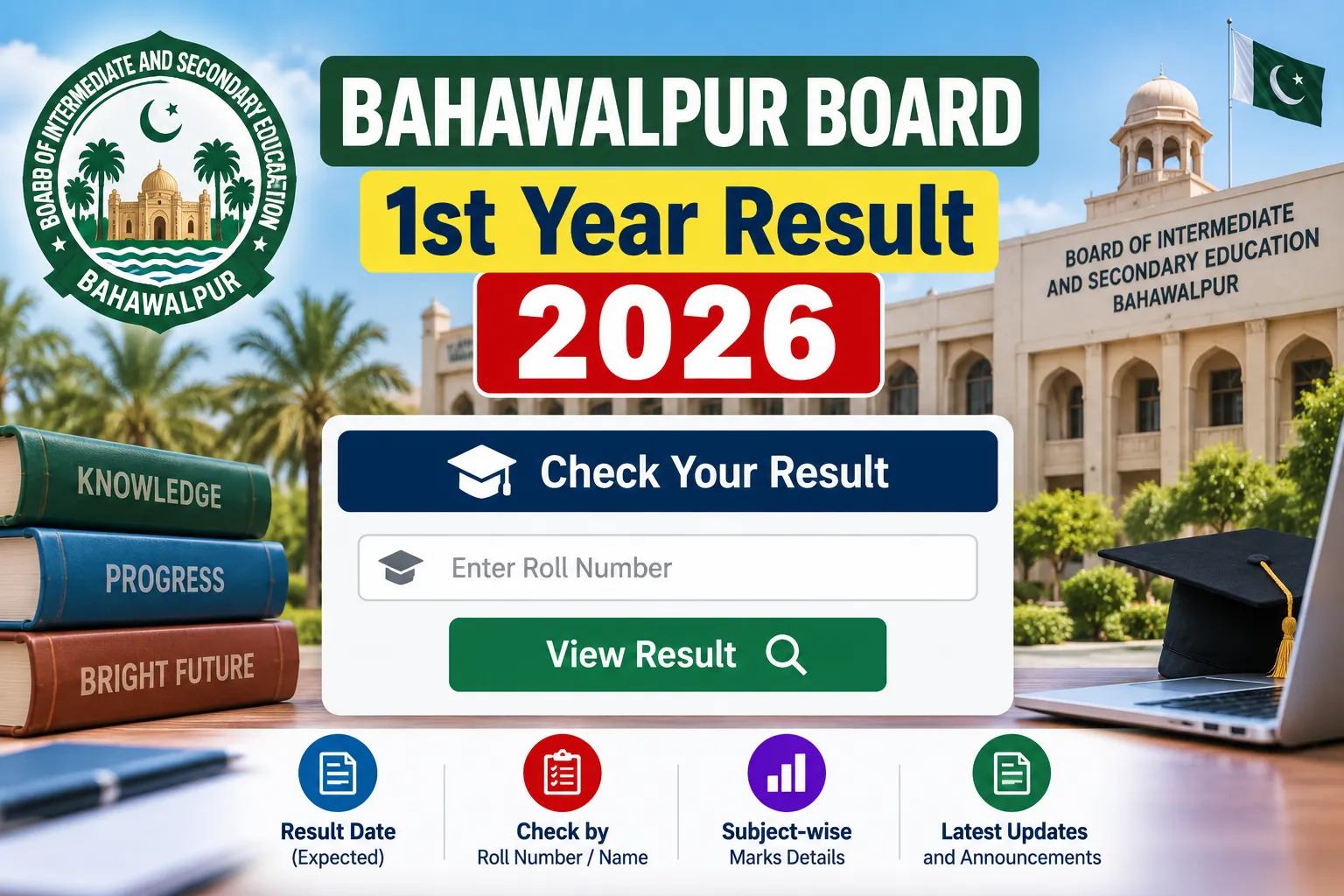 Bahawalpur Board 1st Year Result