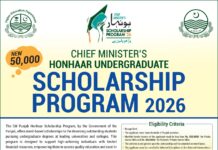Honhaar Scholarship 2026 Phase 4: Last Date, Eligibility, Apply Online CM Punjab Honhaar Undergraduate Scholarship Program 2026 advertisement with eligibility and last date 9 November 2026